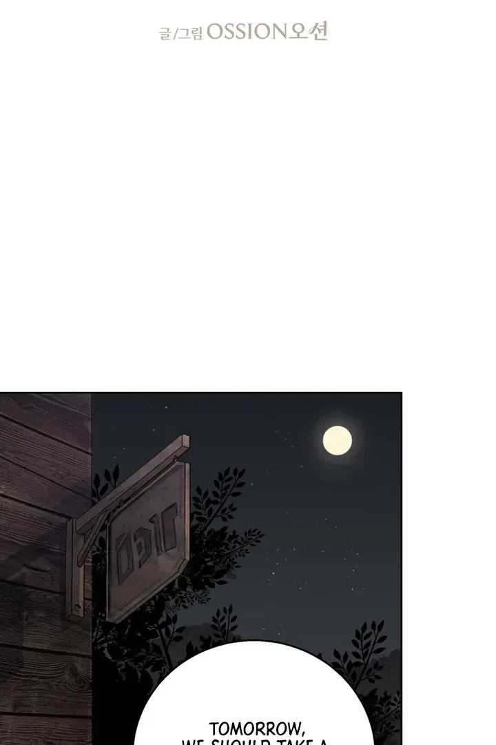 Chapter 3.3, page 43