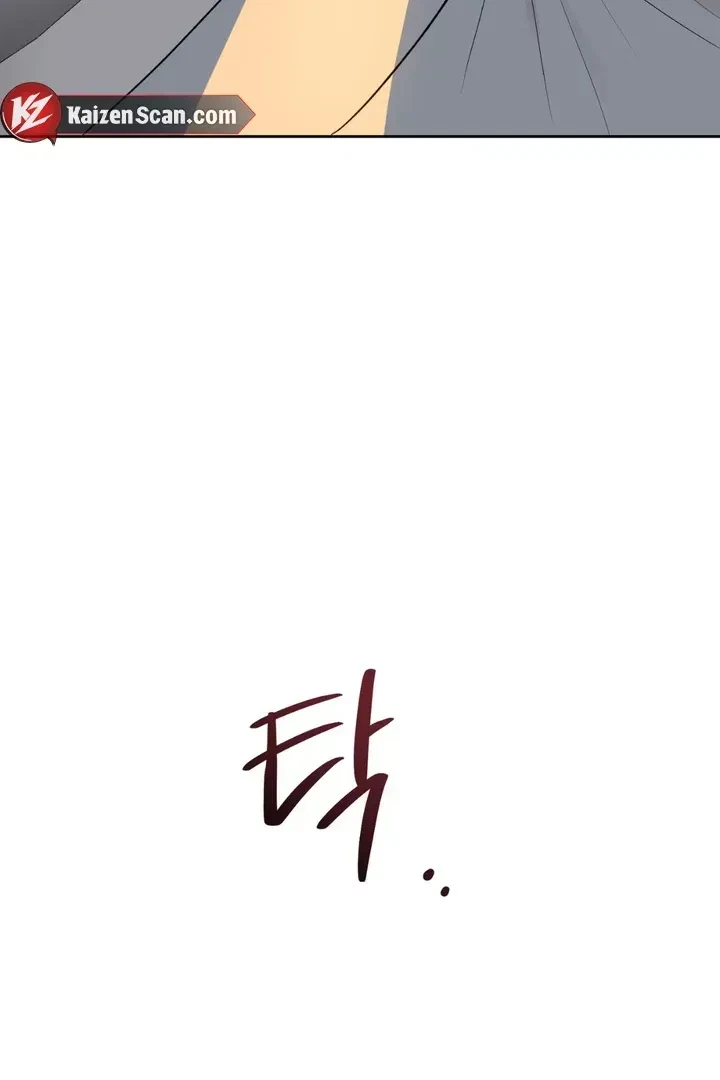 Chapter 3.3, page 58