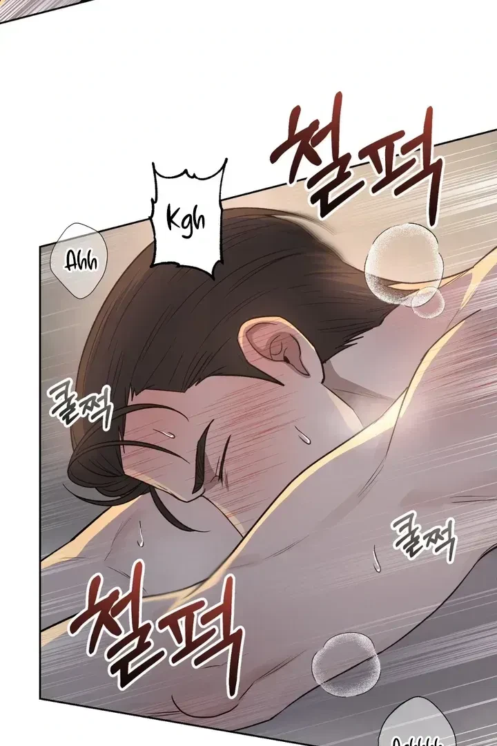 Chapter 3.3, page 86