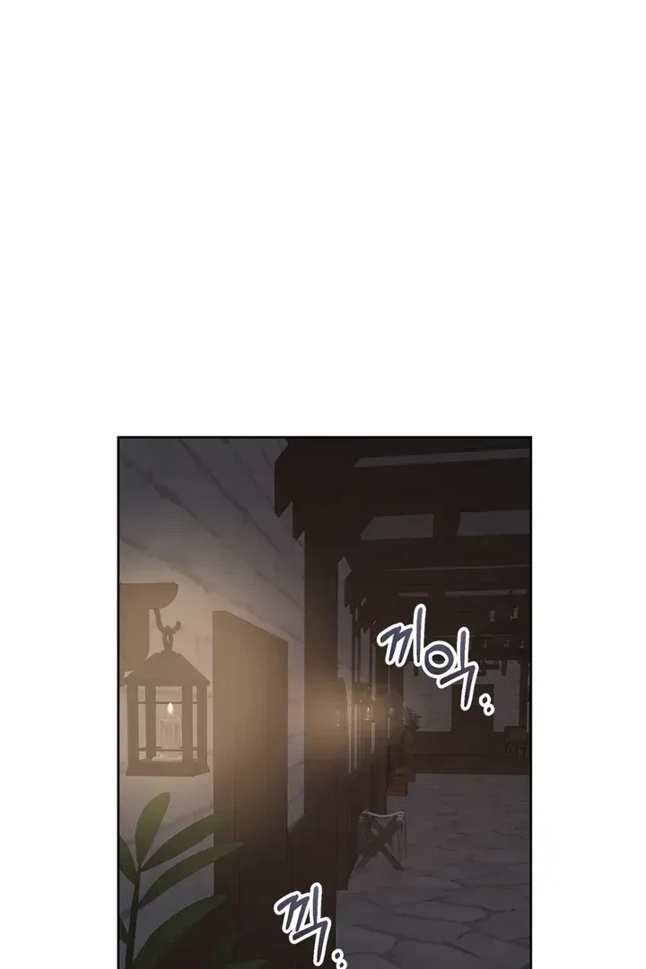 Chapter 3.3, page 88