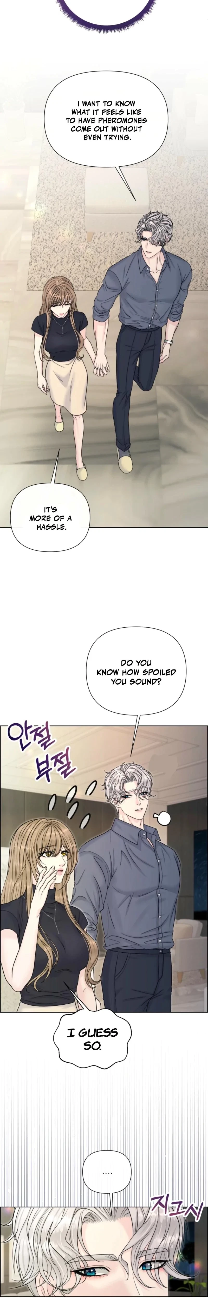 Alpha, Omega, Alpha Chapter 17, page 2