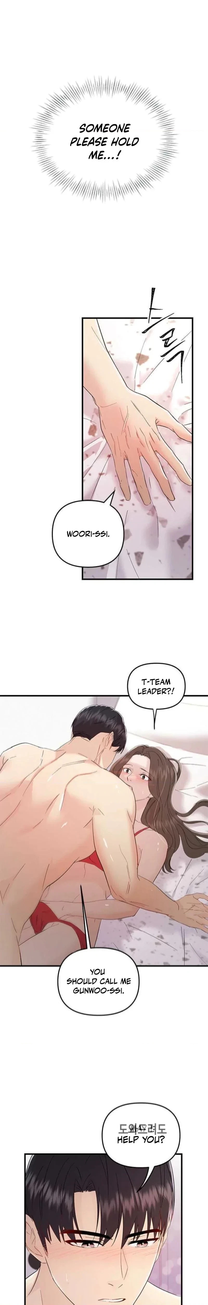 Chapter 17, page 21