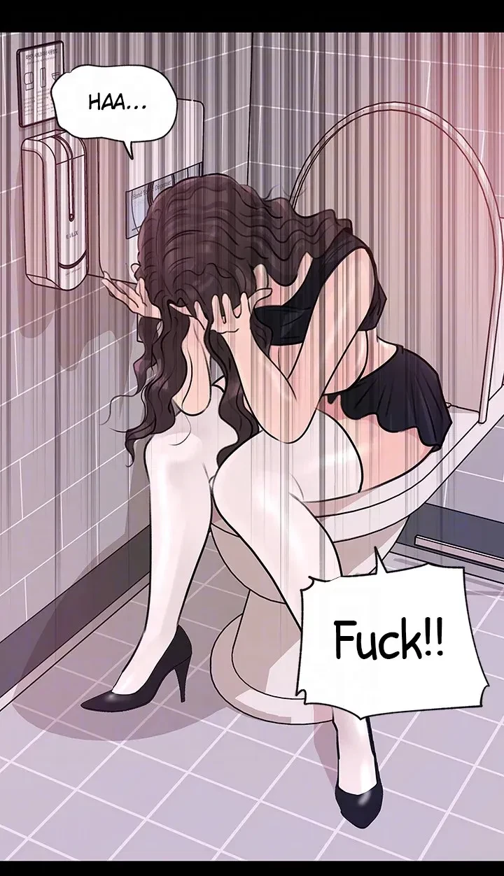 Chapter 31, page 17