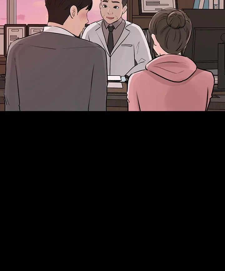 Chapter 31, page 28