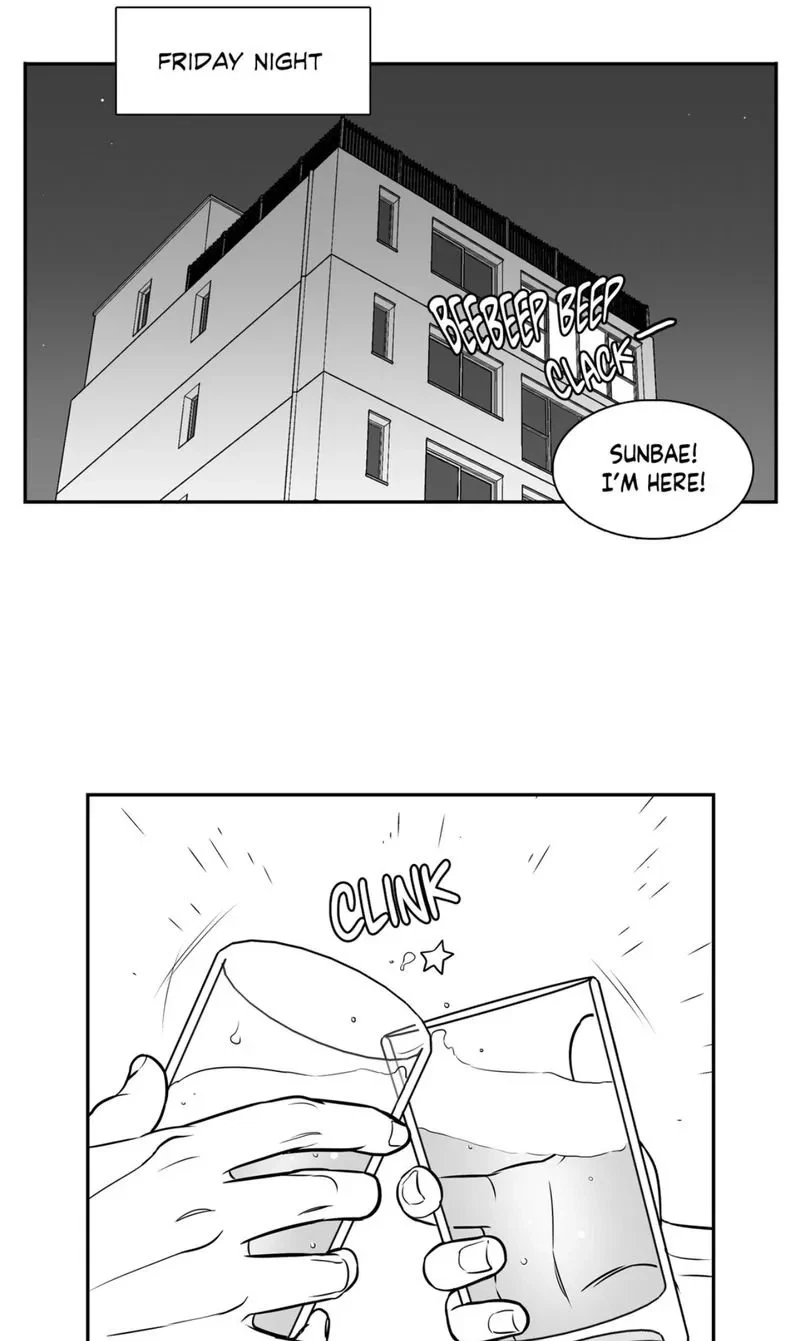 Chapter 73, page 14