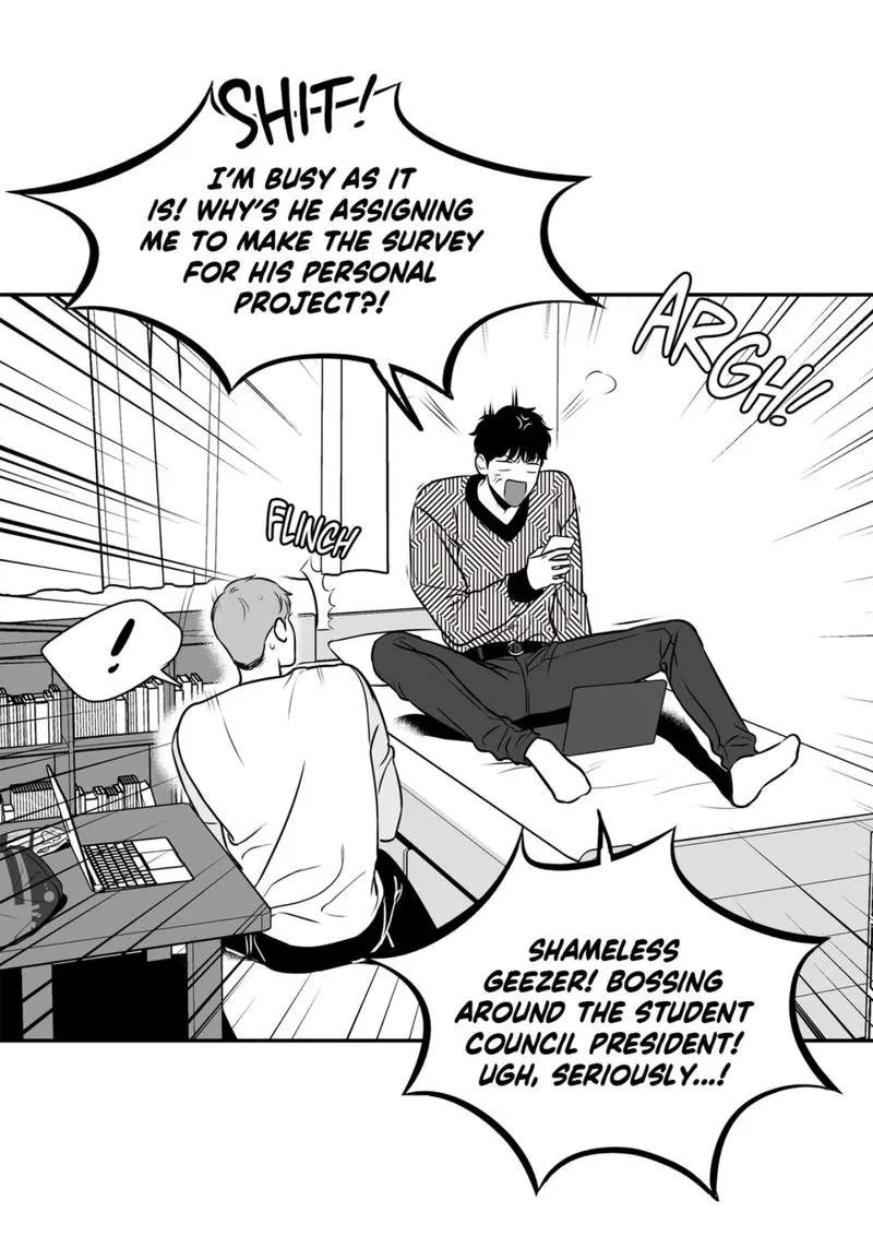 Chapter 73, page 3