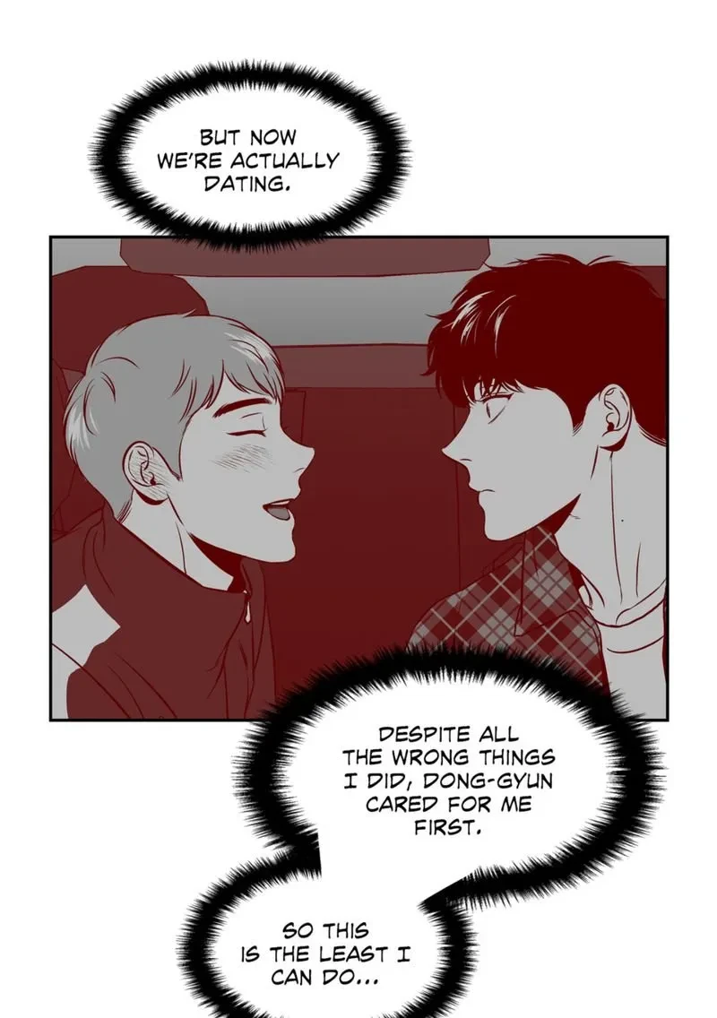 Chapter 73, page 43