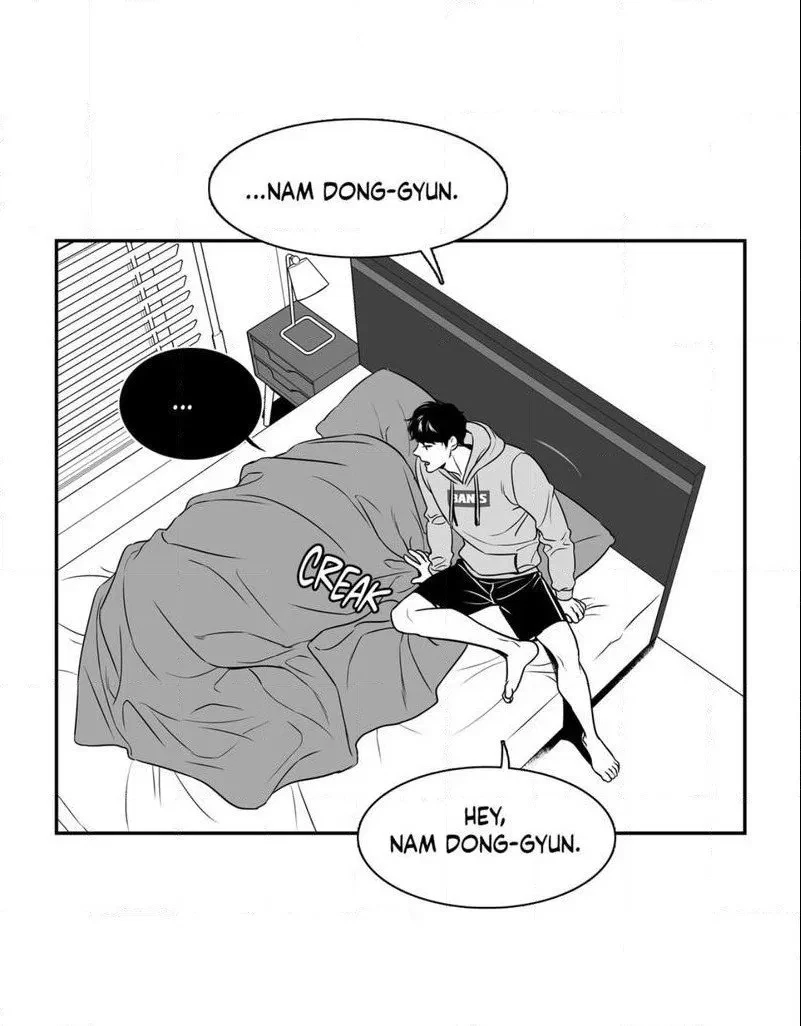 Chapter 73, page 47