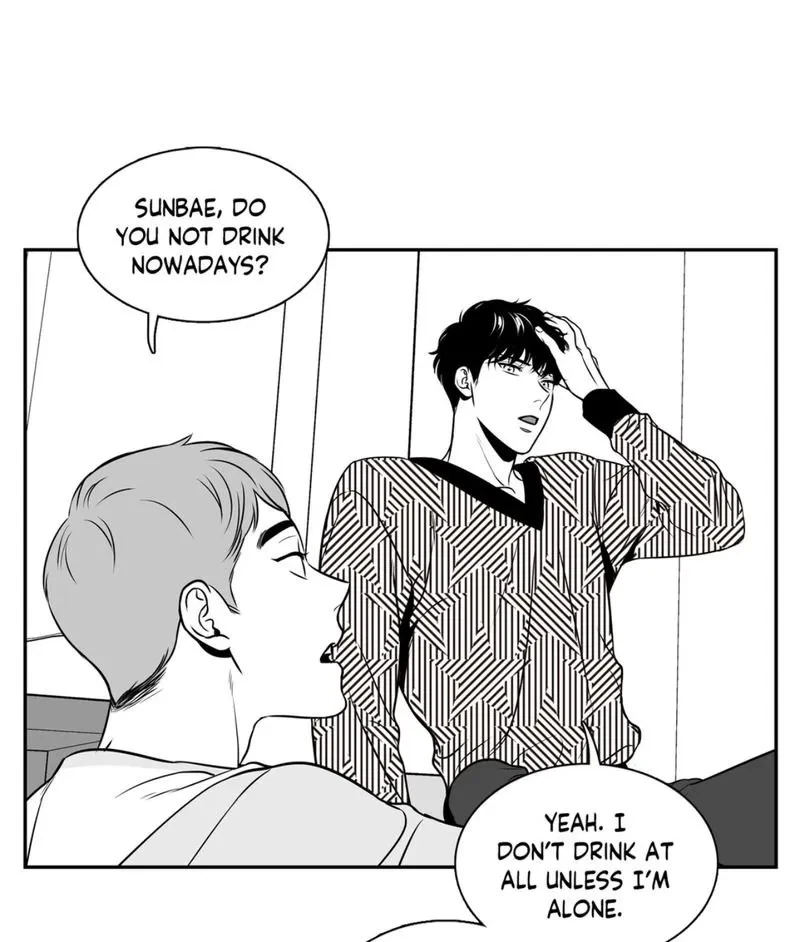 Chapter 73, page 5
