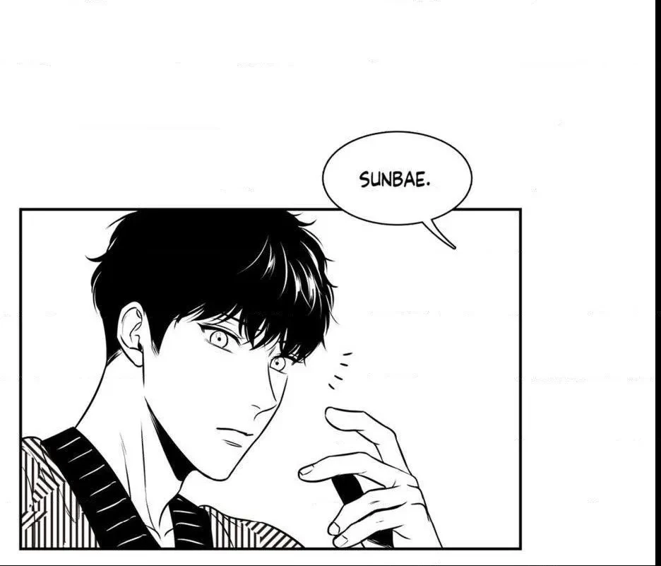 Chapter 73, page 9