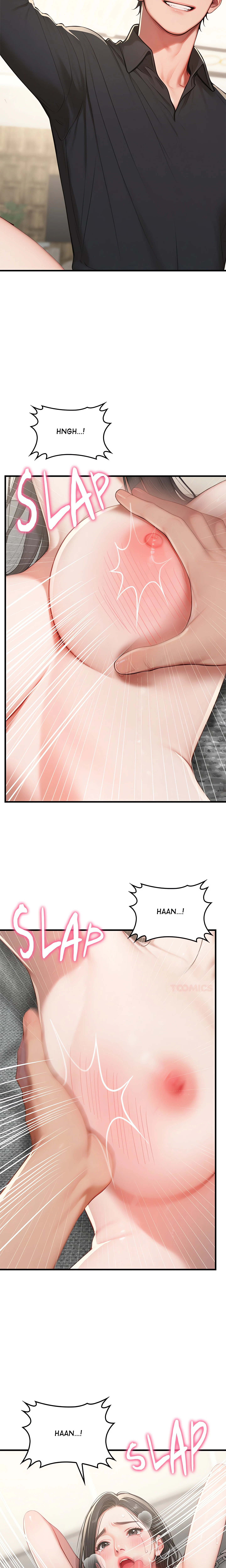Chapter 15, page 17