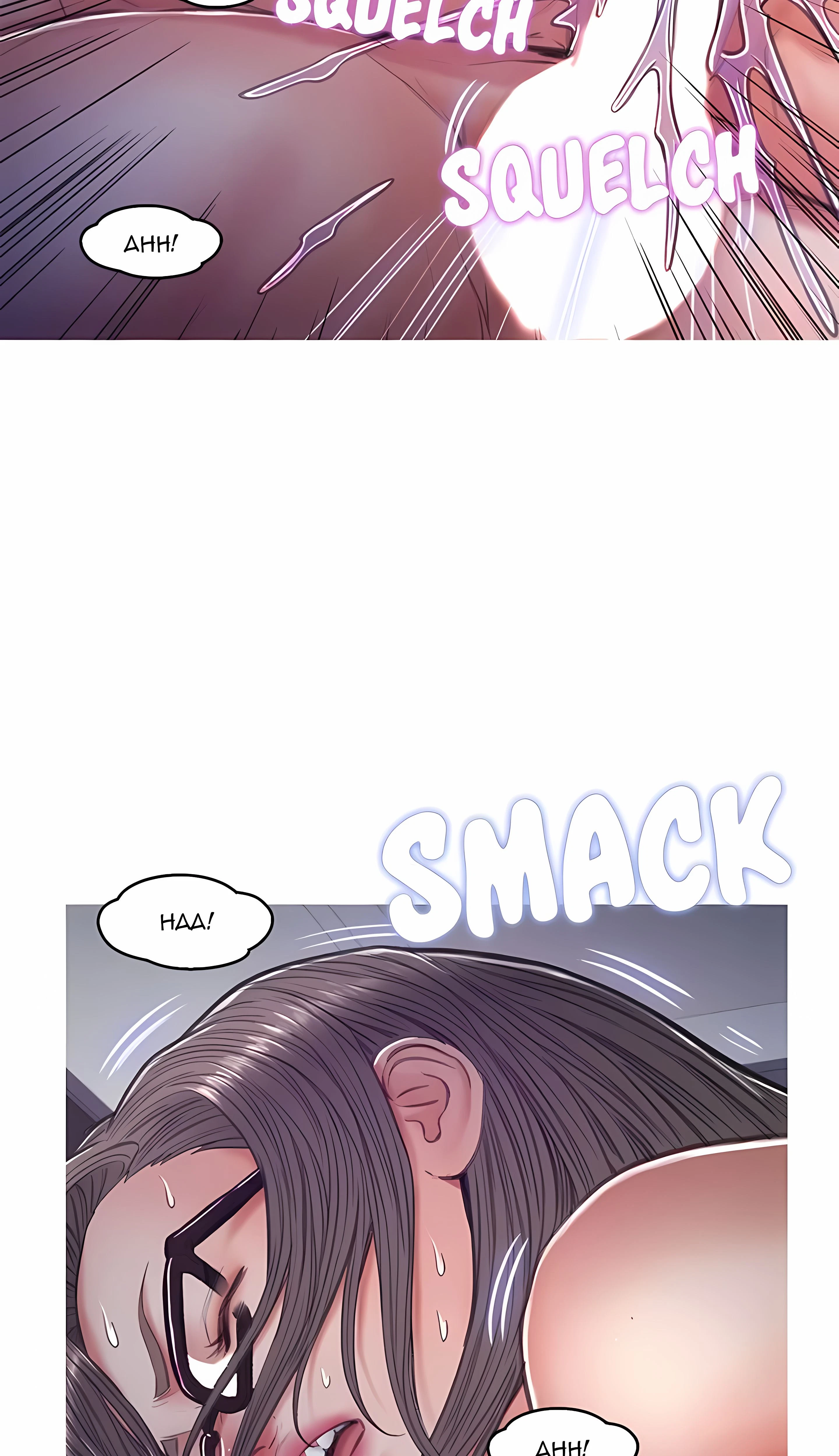 Chapter 64, page 60