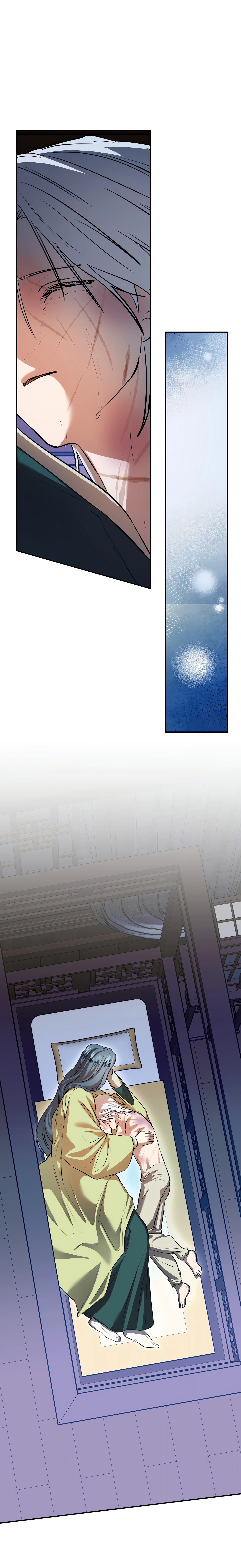 Chapter 18, page 7