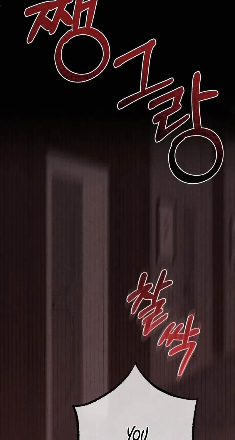 Your Wife Chapter 29, page 2