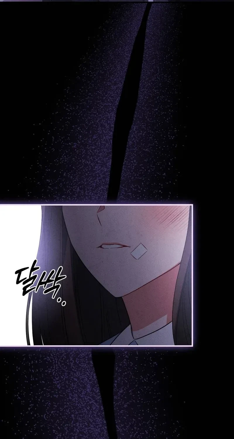 Your Wife Chapter 29, page 24