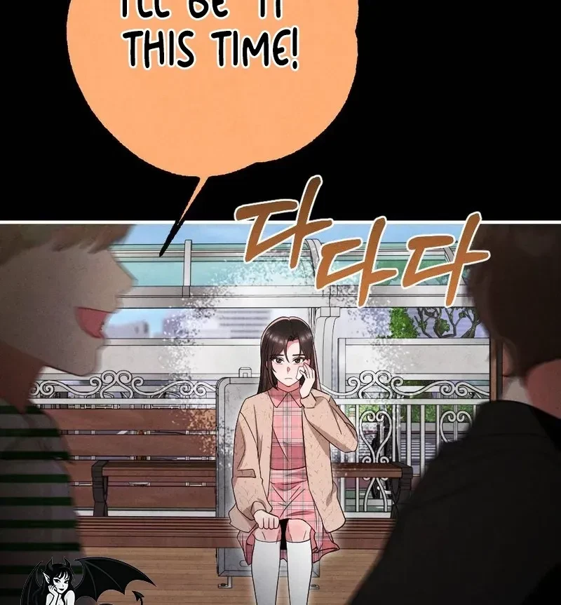 Your Wife Chapter 29, page 35
