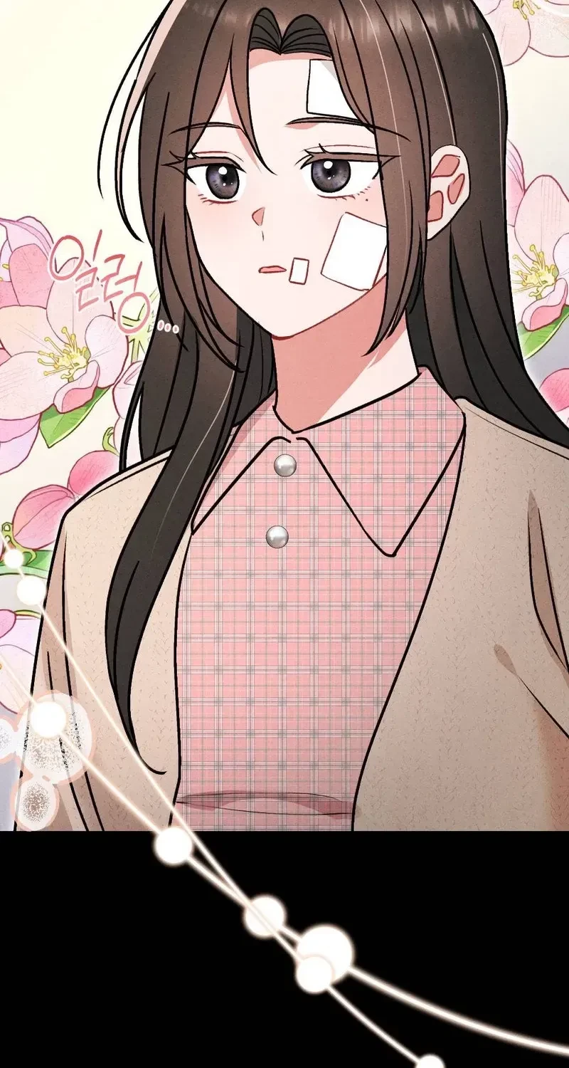 Your Wife Chapter 29, page 42