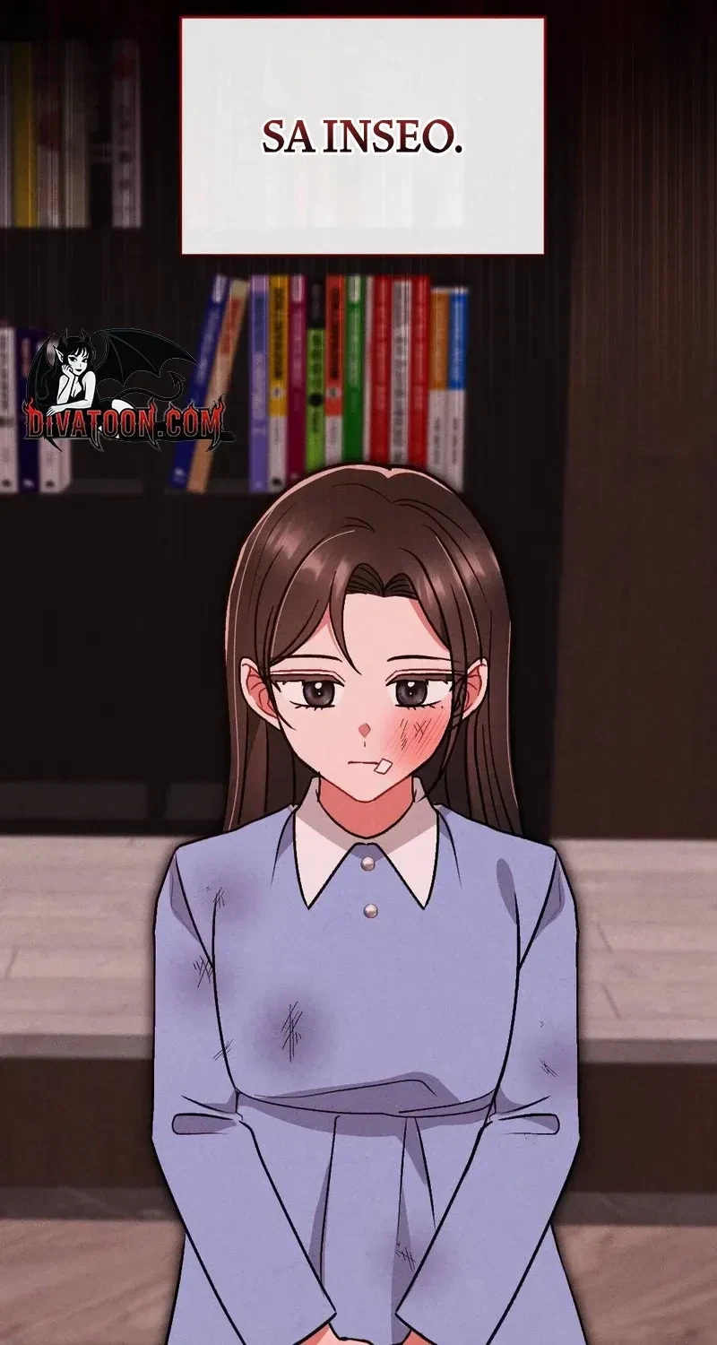 Your Wife Chapter 29, page 6