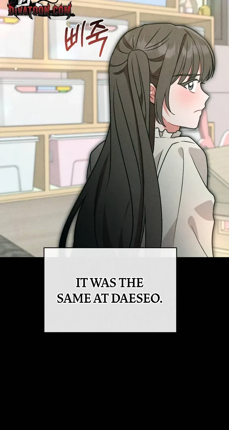 Your Wife Chapter 29, page 66