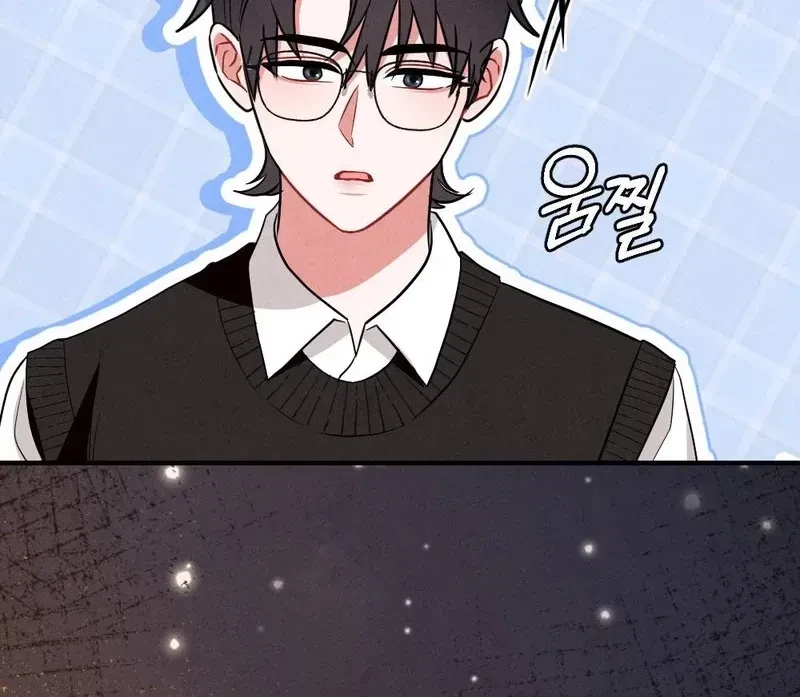 Your Wife Chapter 29, page 80