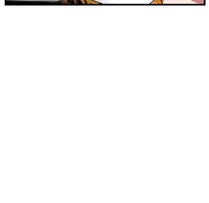 Chapter 25, page 47