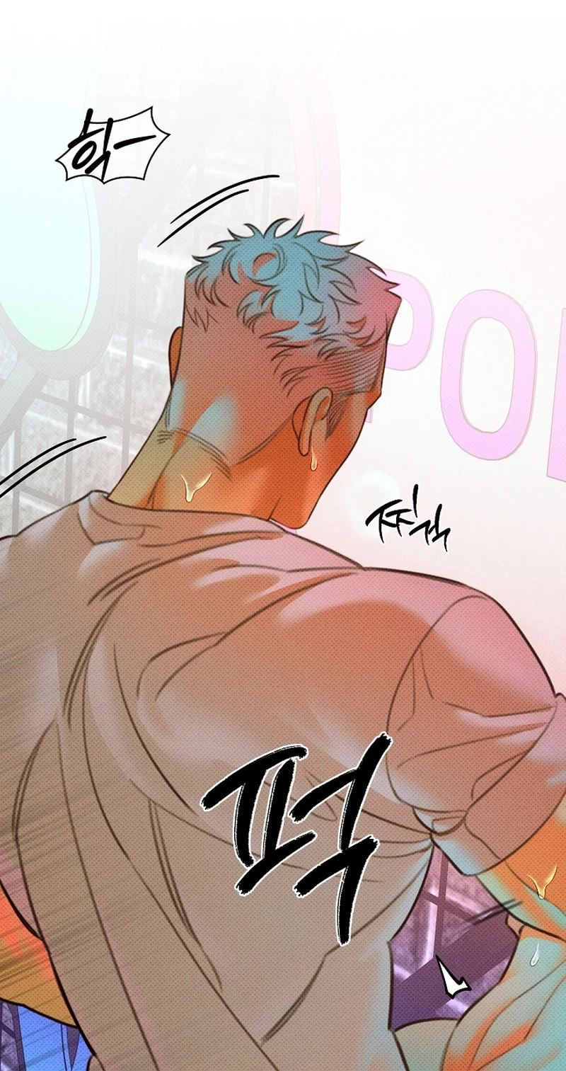 Chapter 1, page 13