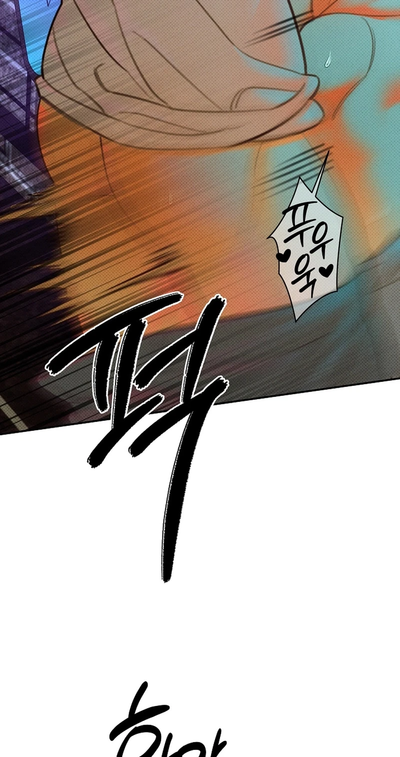 Chapter 1, page 14
