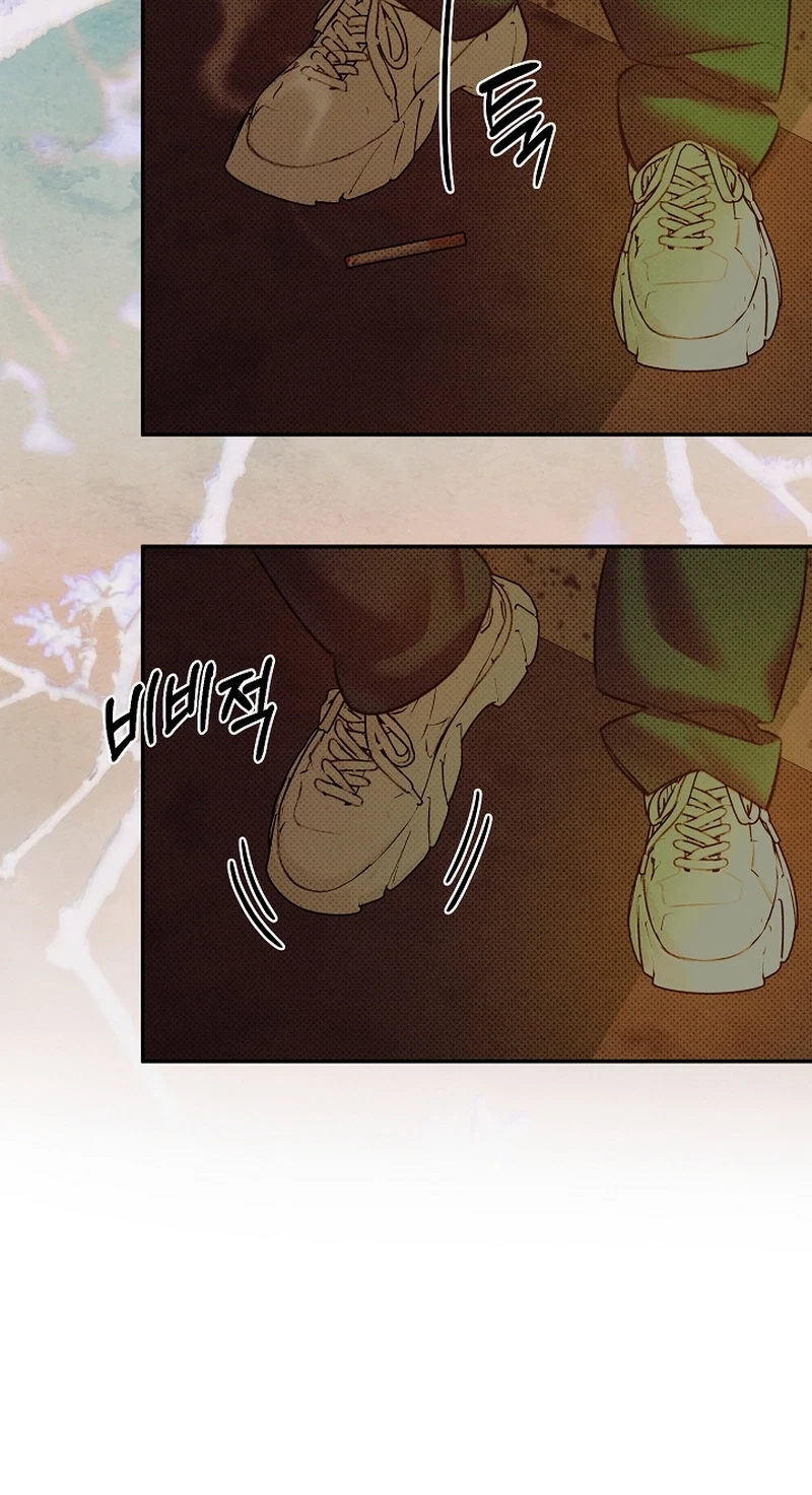 Chapter 1, page 37