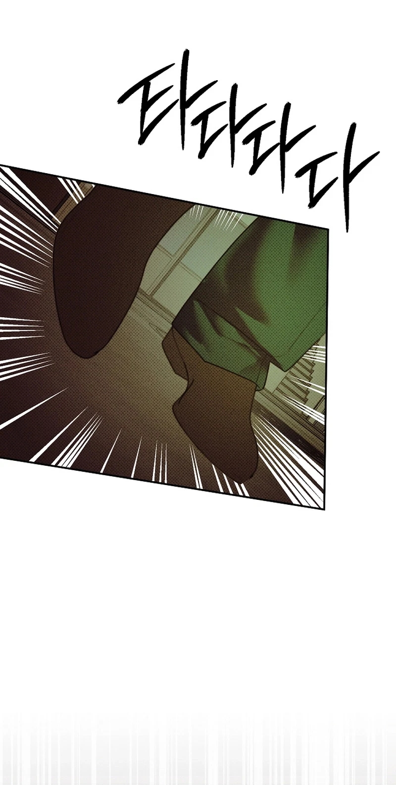 Chapter 1, page 43