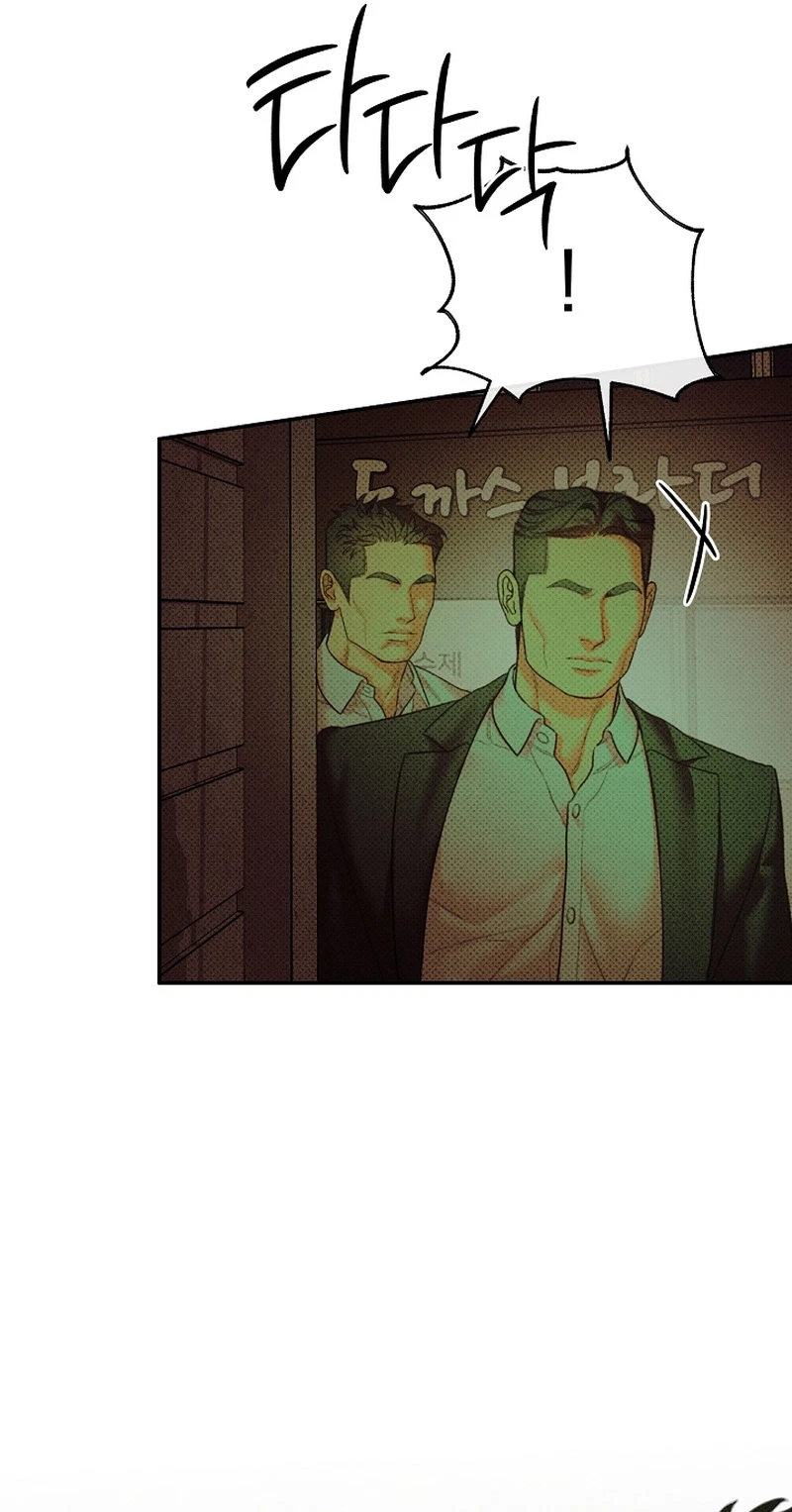 Chapter 1, page 48
