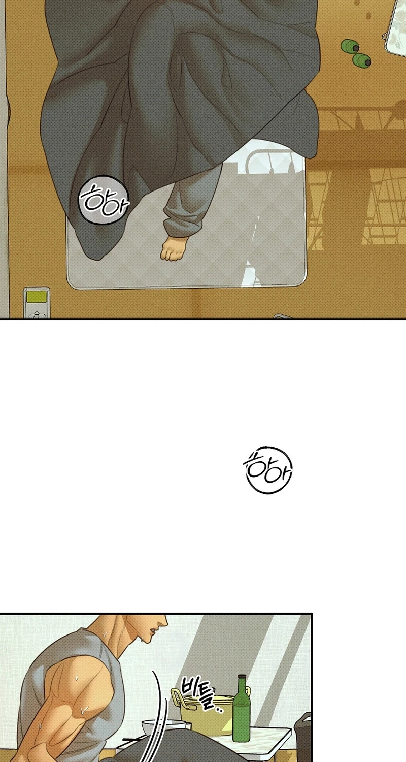 Chapter 1, page 7