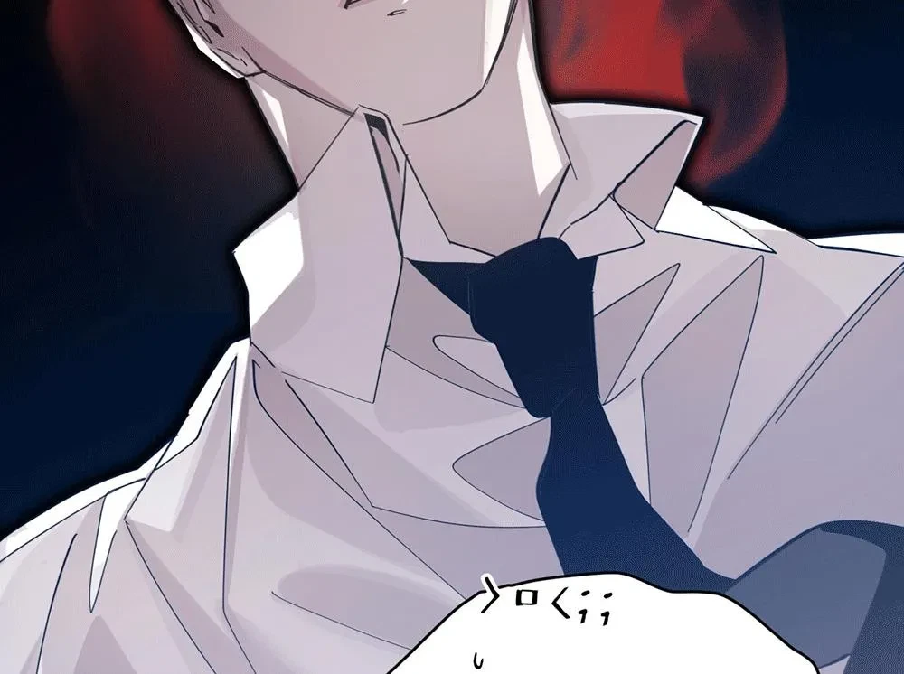 Chapter 3, page 88