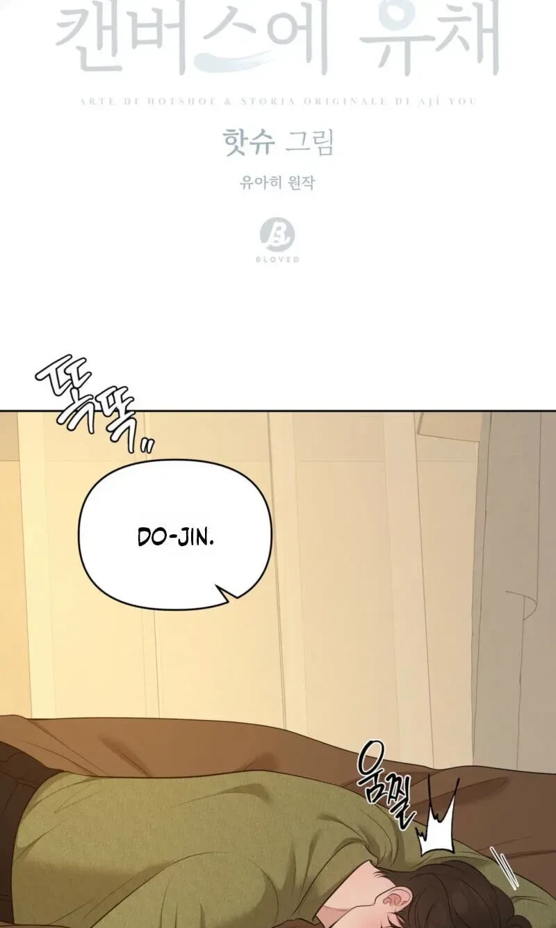 Chapter 46, page 2