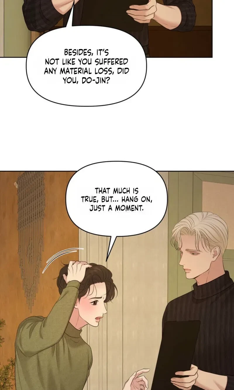 Chapter 46, page 43