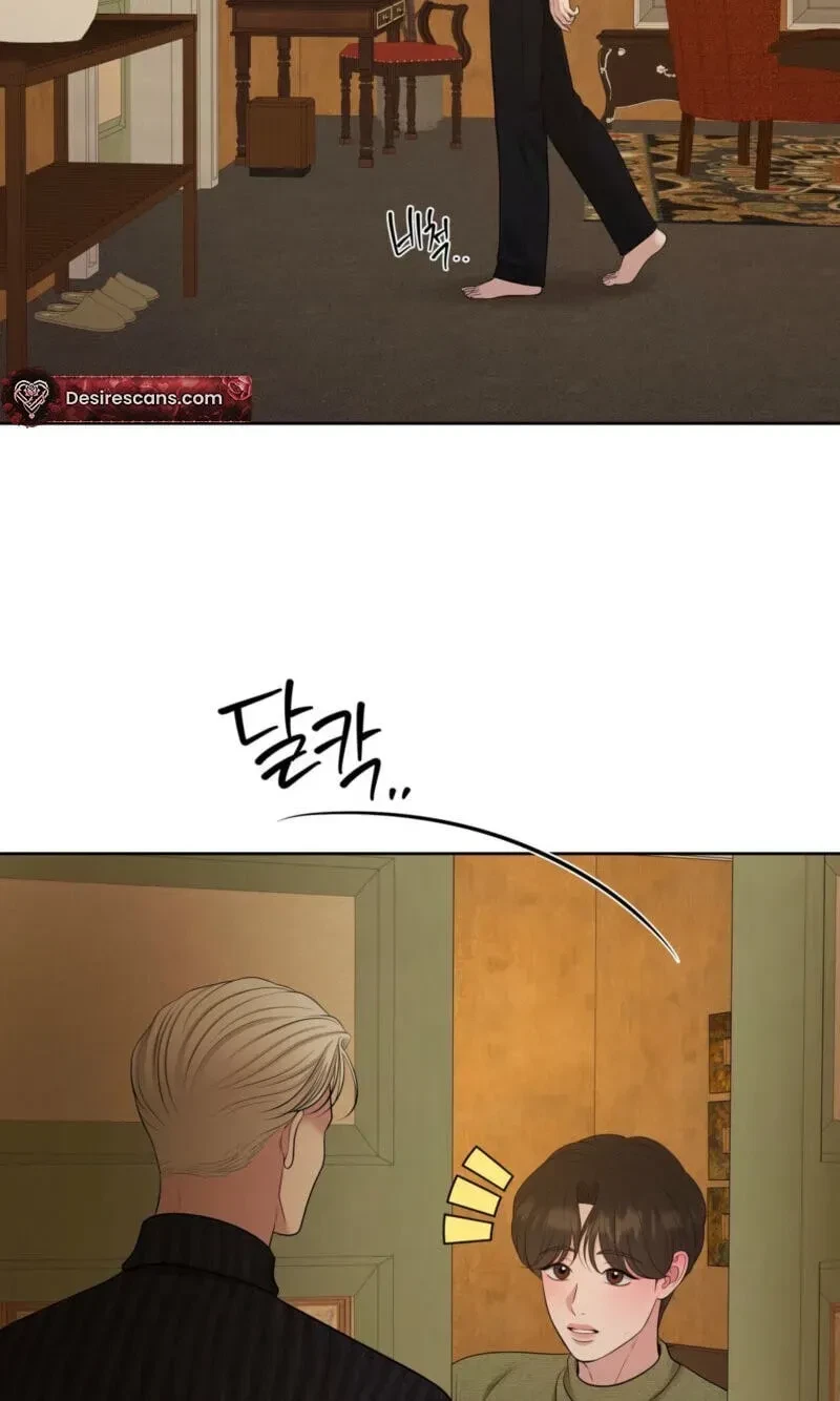 Chapter 46, page 8