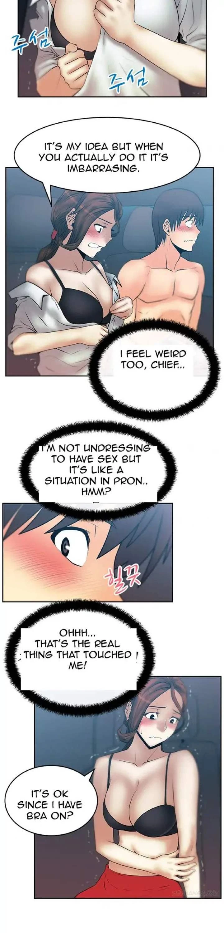 Chapter 25, page 6