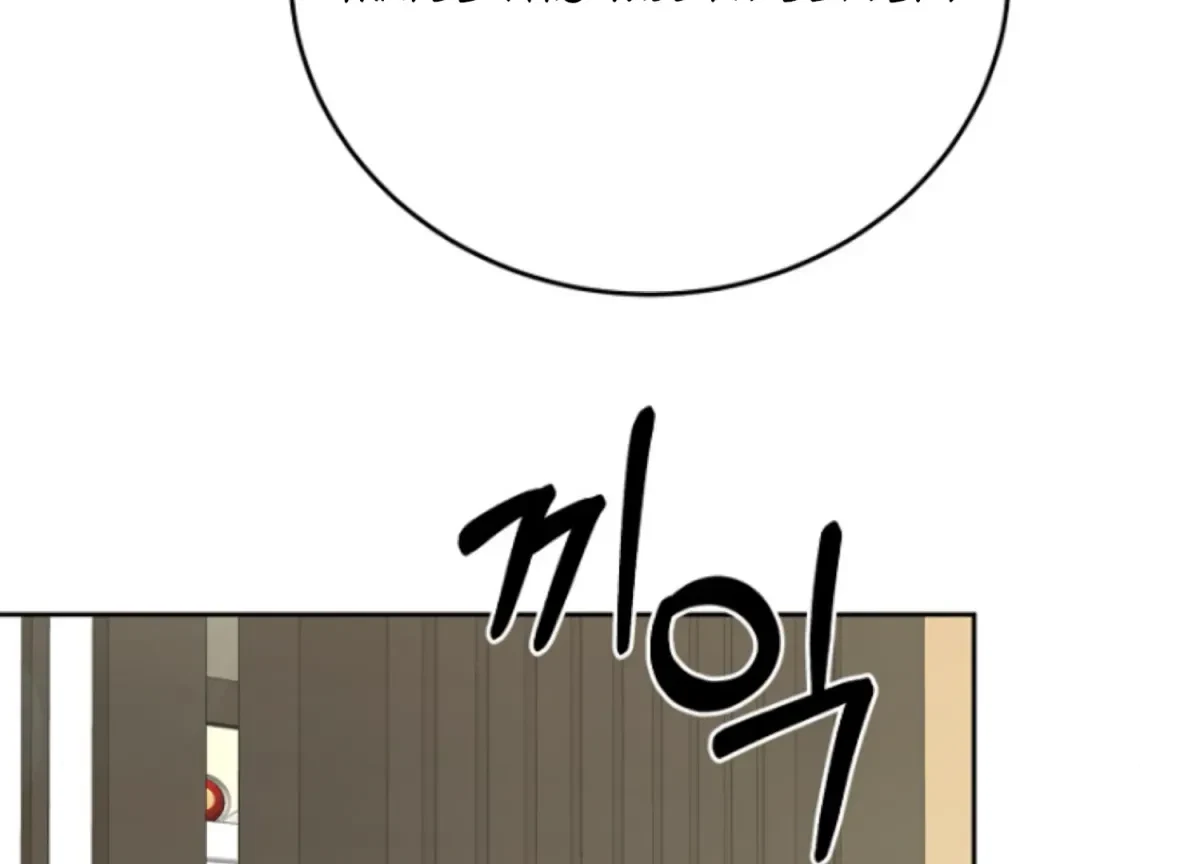 Chapter 2, page 116