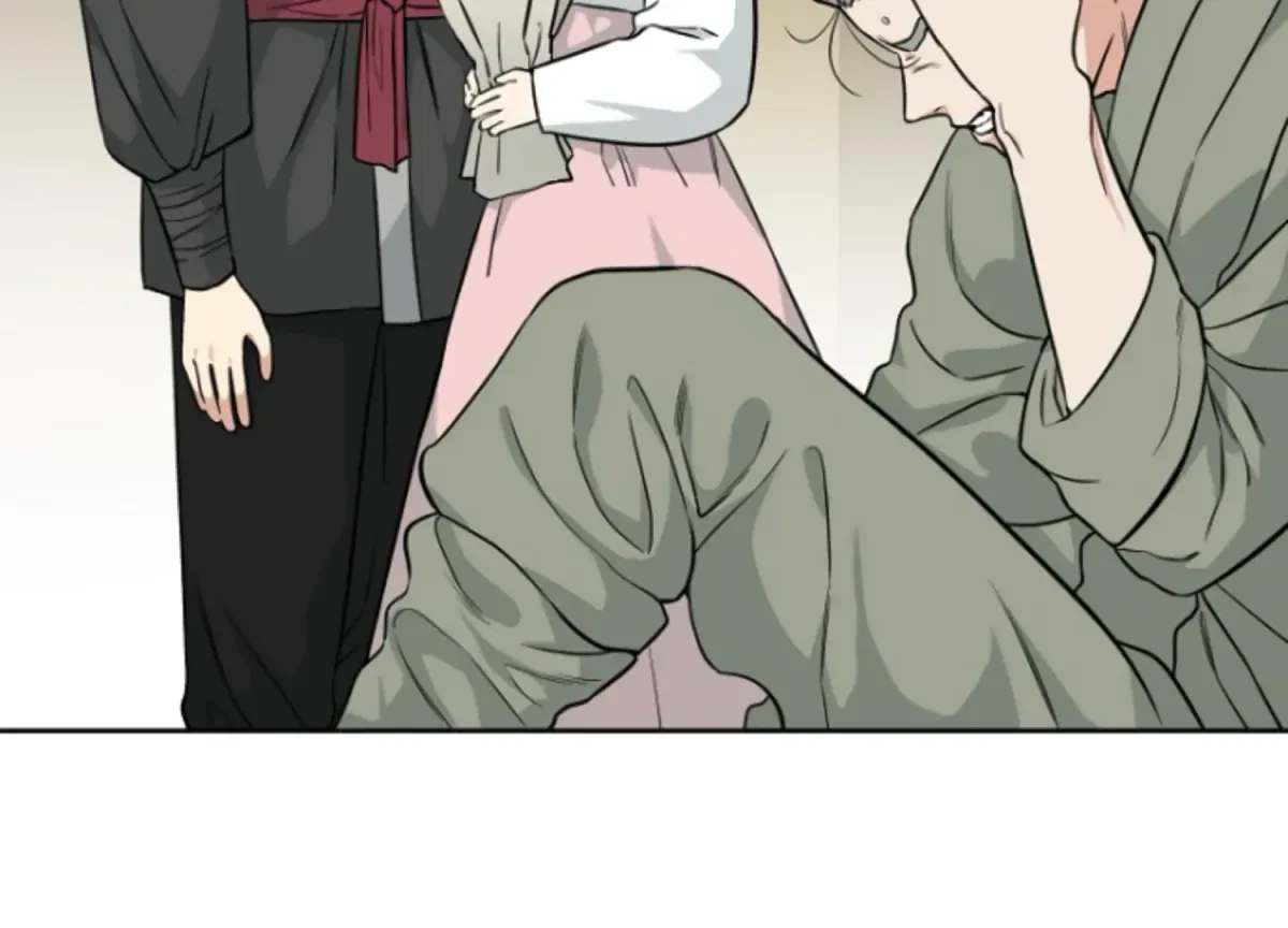 Chapter 2, page 13