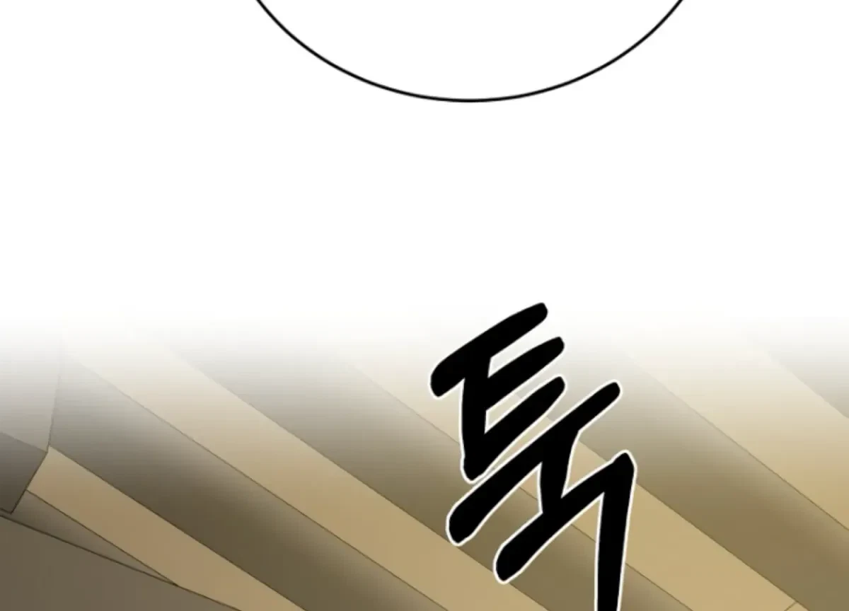 Chapter 2, page 174