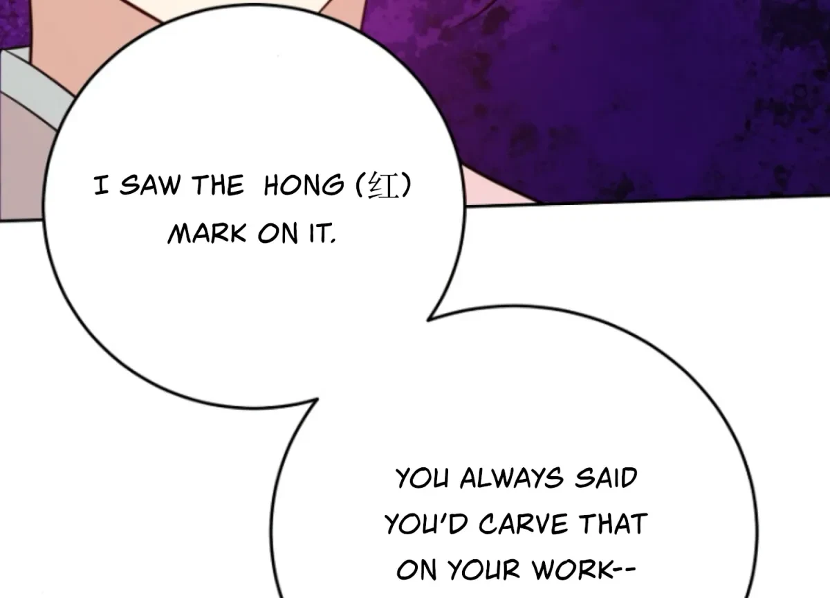 Chapter 2, page 180