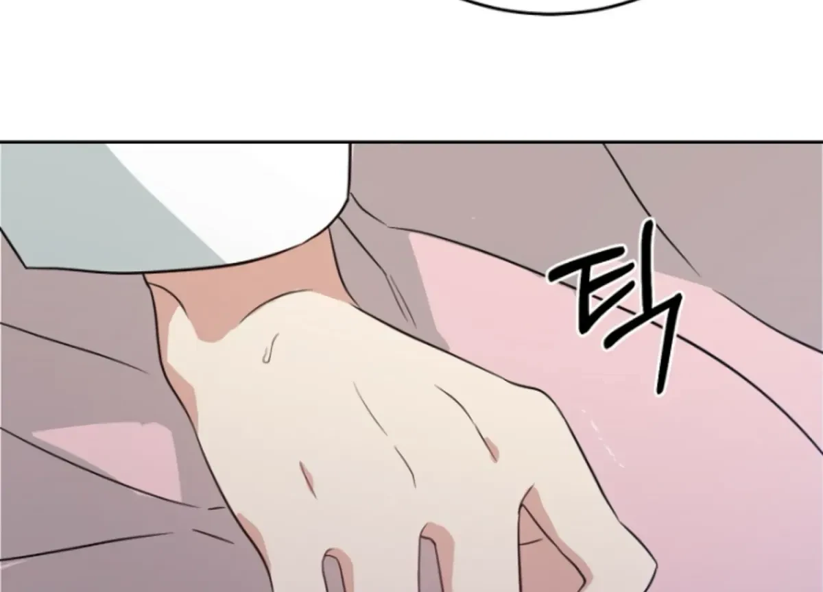 Chapter 2, page 198