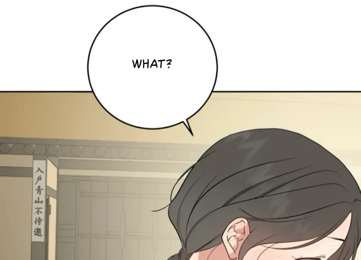 Chapter 2, page 208