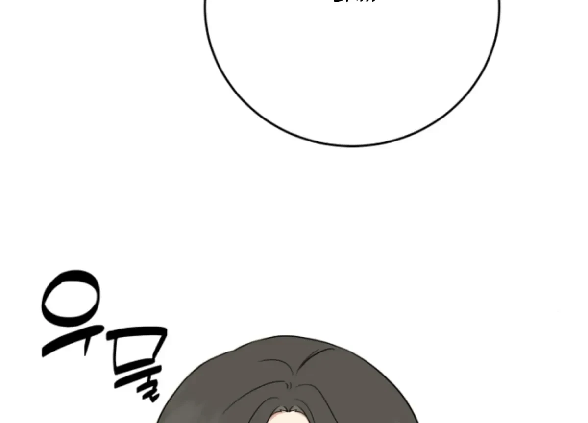 Chapter 2, page 28
