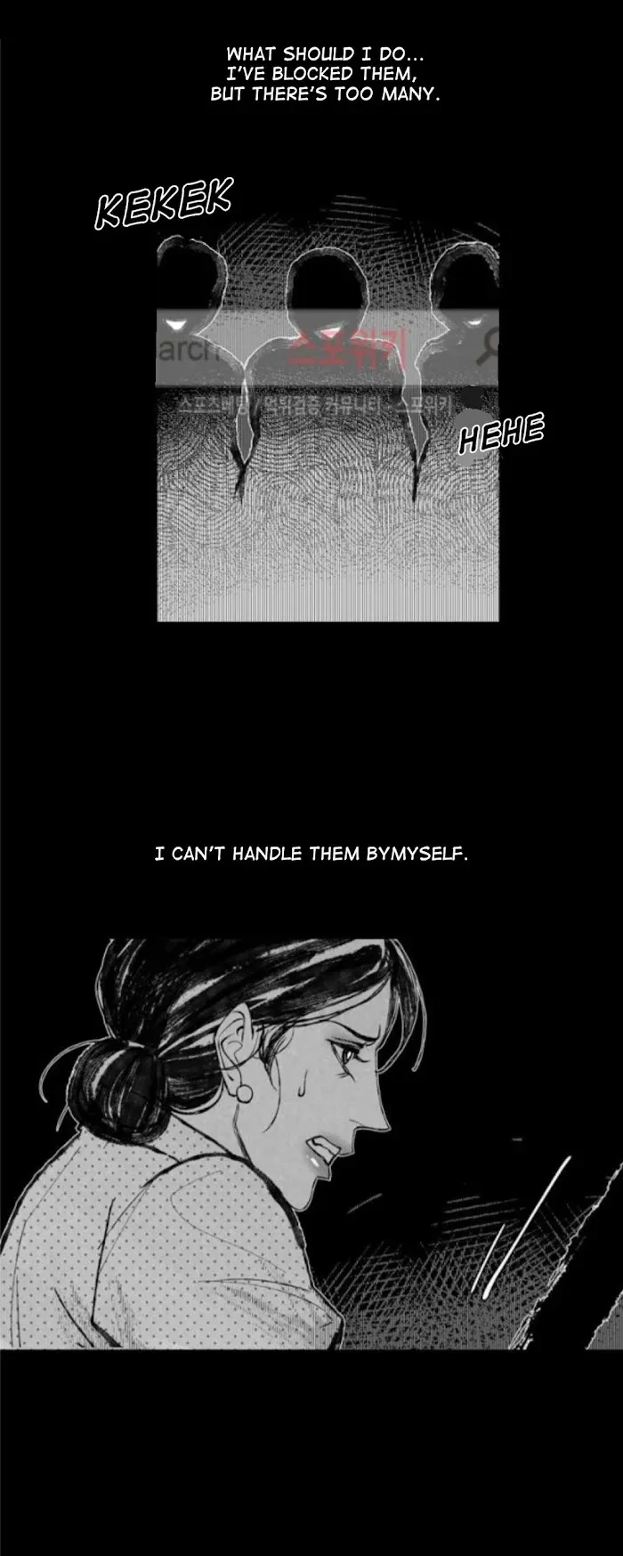 Chapter 20, page 14