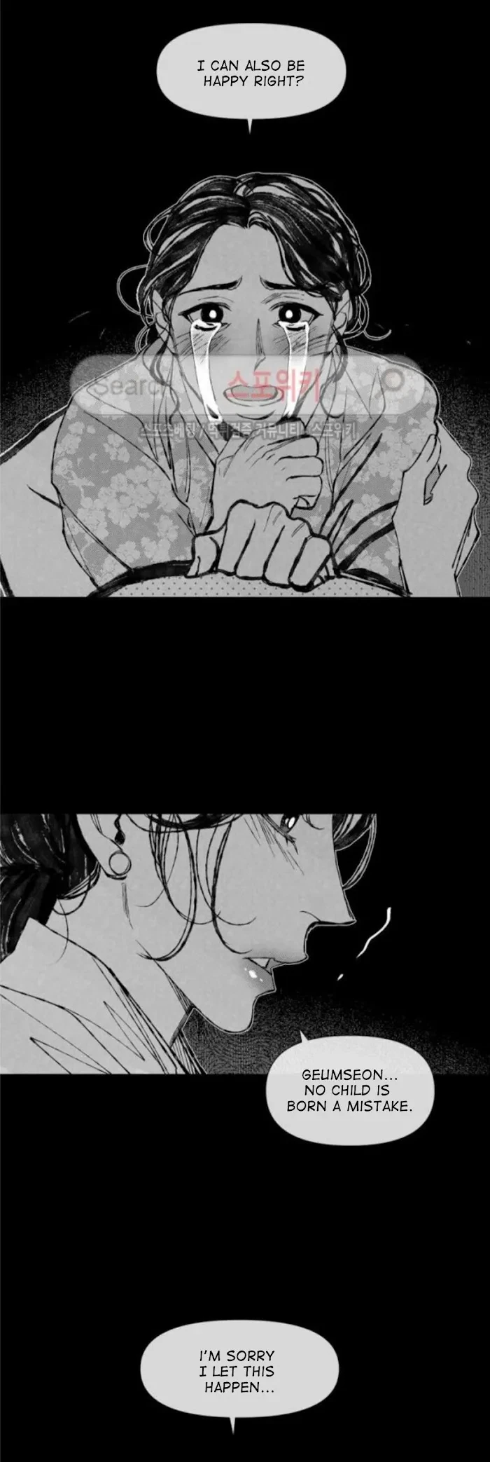 Chapter 20, page 24