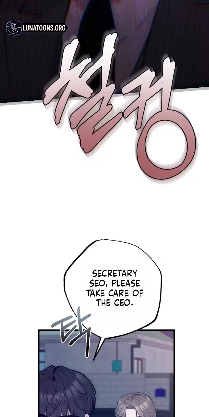 Chapter 25, page 19