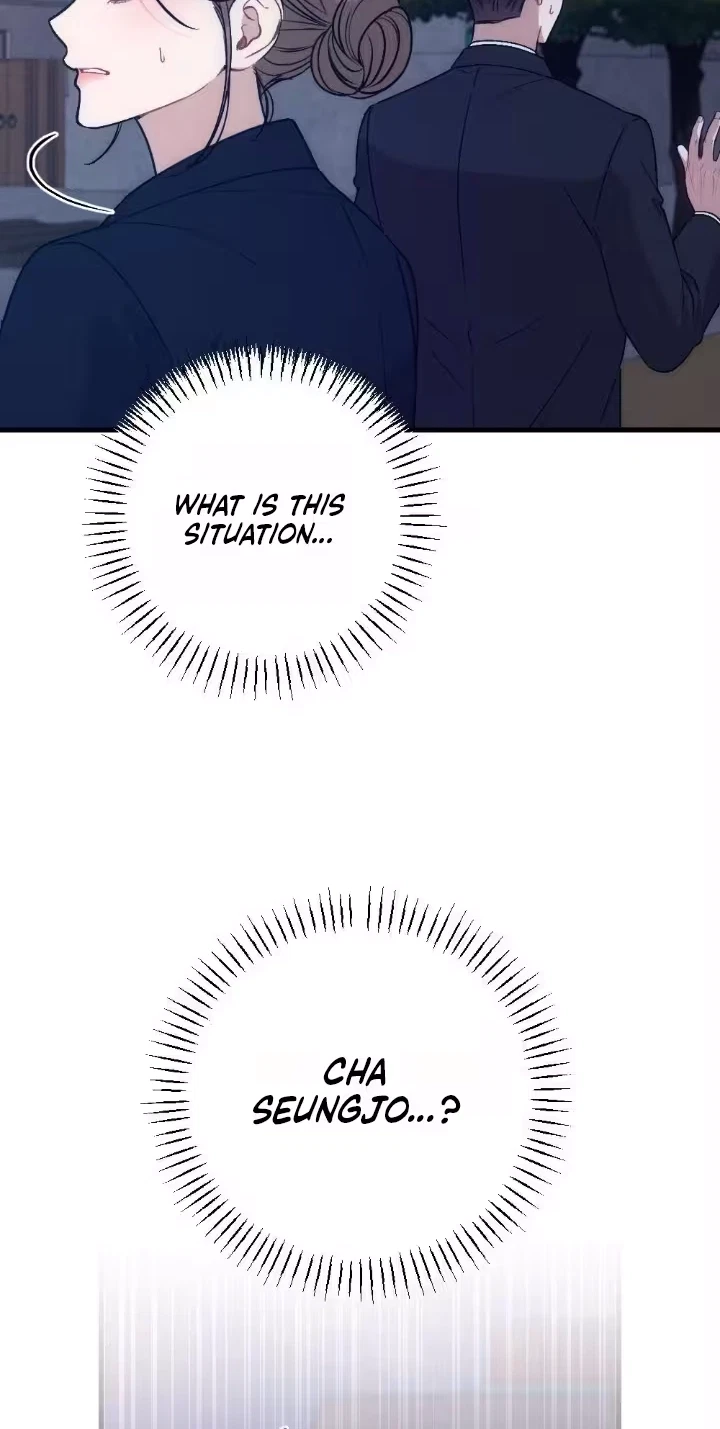 Chapter 25, page 21
