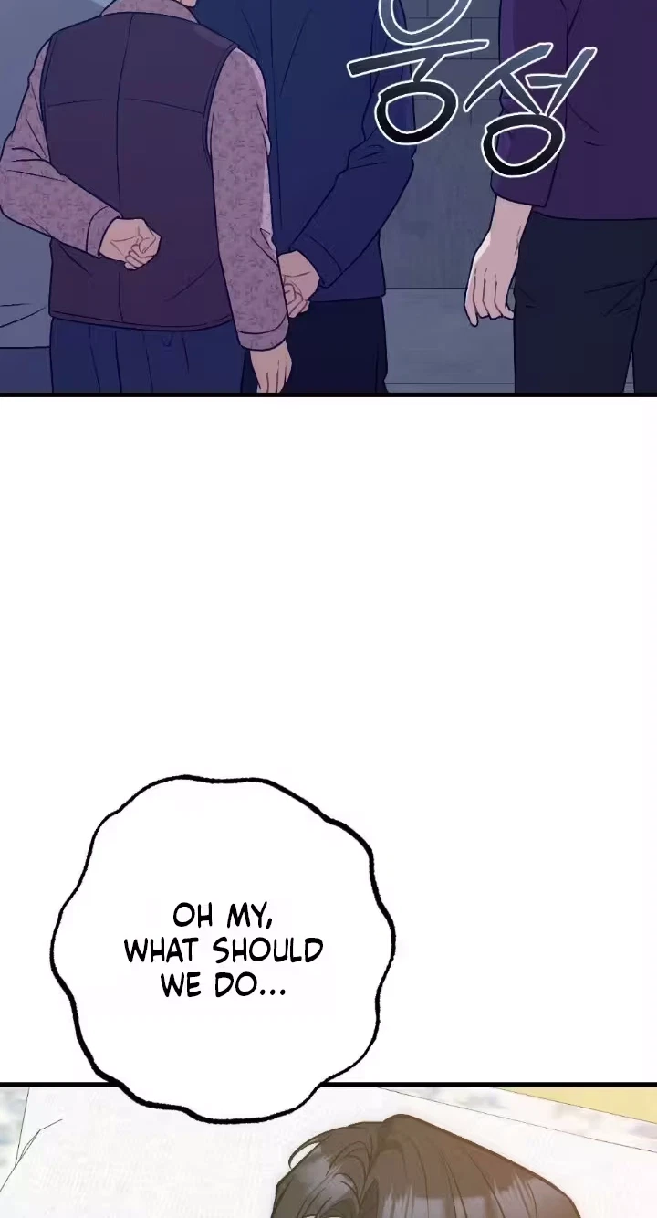 Chapter 25, page 32