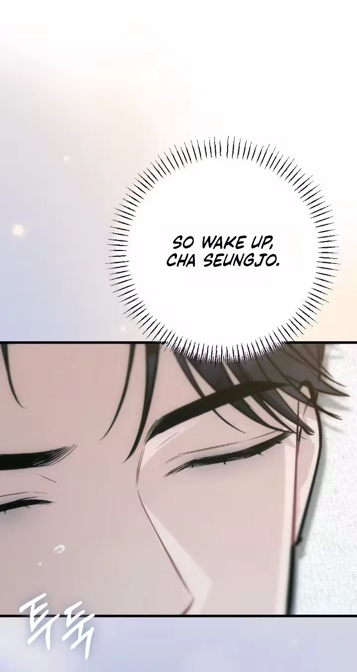 Chapter 25, page 71