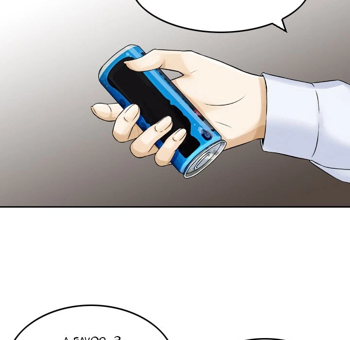 Chapter 4, page 35